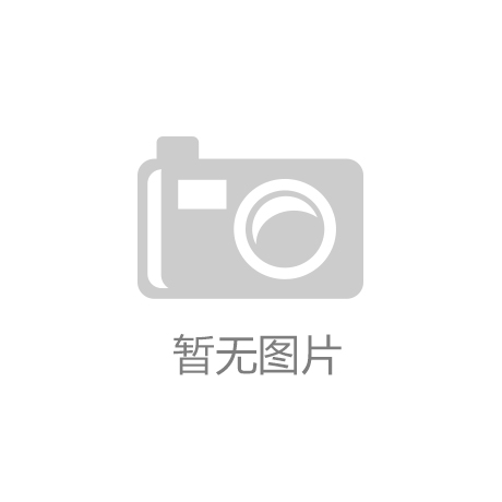 佛山十大靠谱的儿童感统失调训练机构口碑排名榜出炉