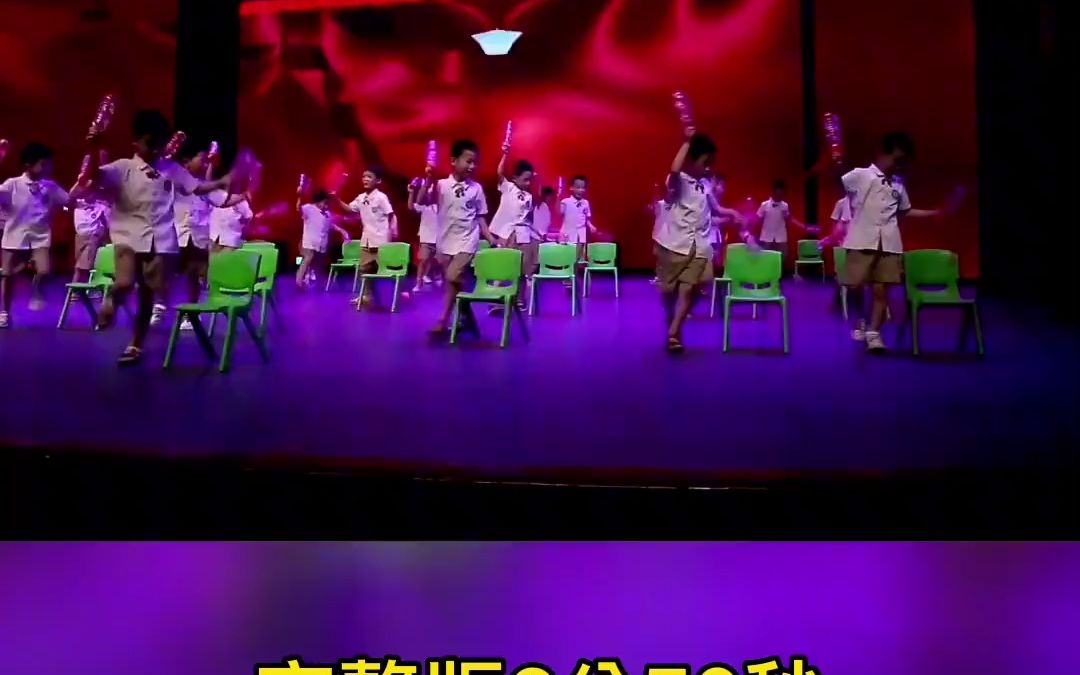 栏目分类