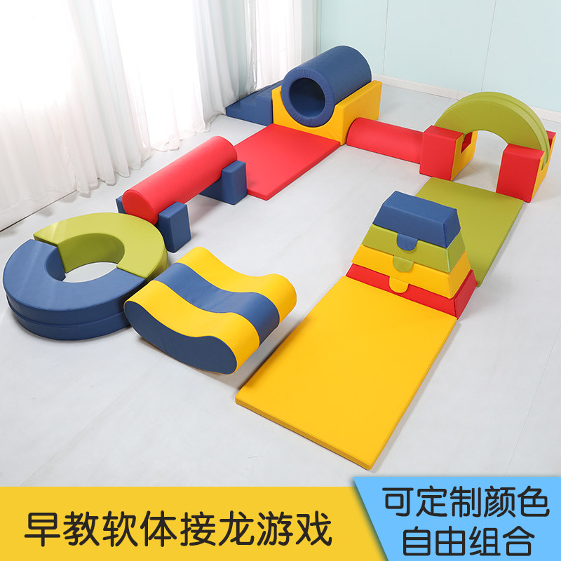 超级精灵球无限内购(图1)