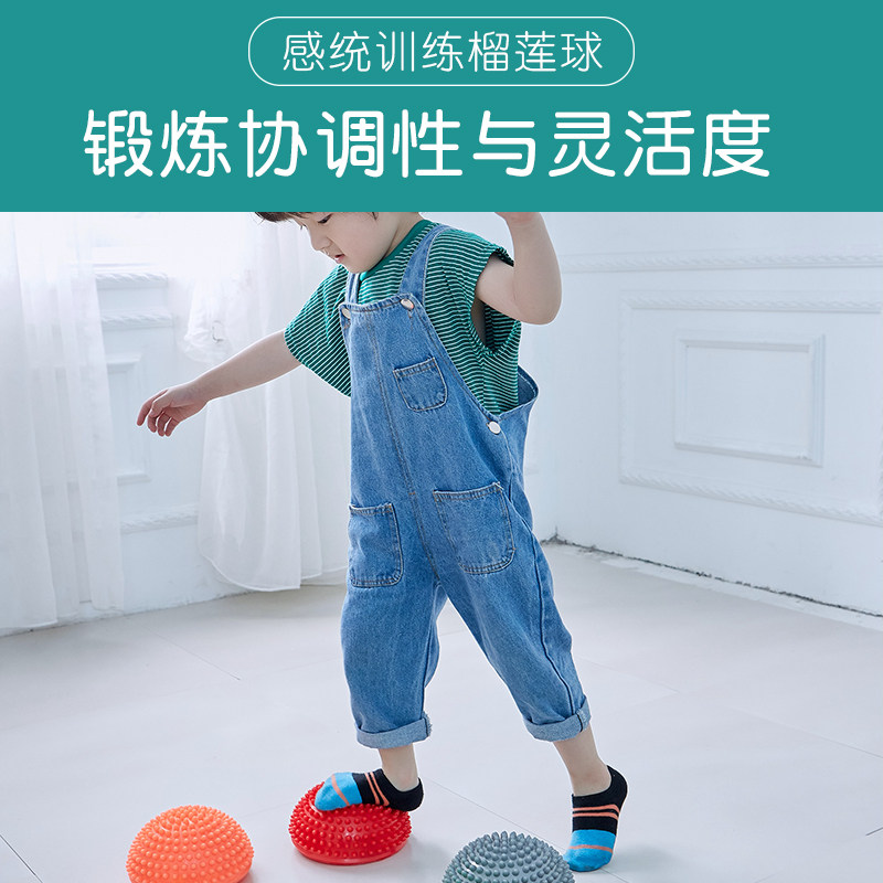 长沙天心区提升特殊教育服务水平帮更多孩子走出家门、融入社会(教育优质均衡发展)(图1)
