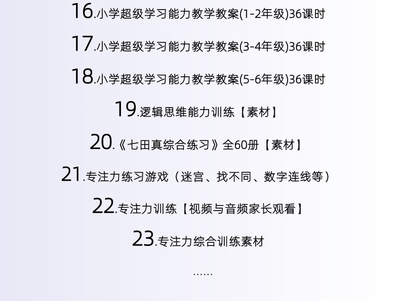 激光行业资讯_激光产业新闻热点报道-OFweek网