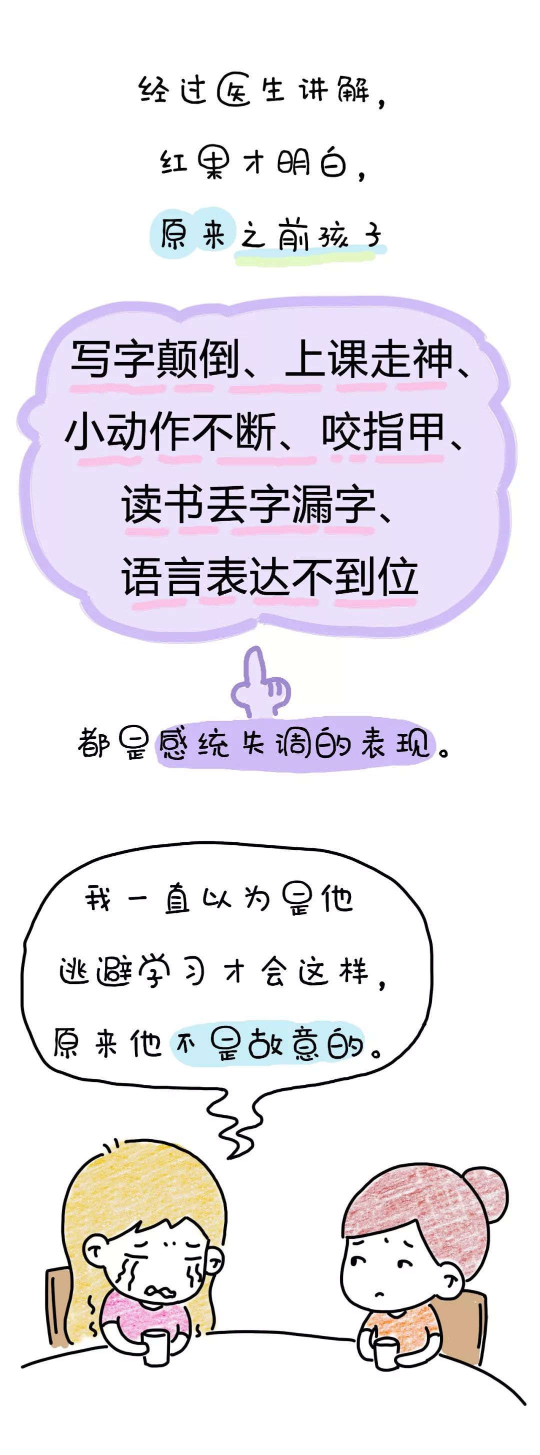 c单机版全英雄武器破解版