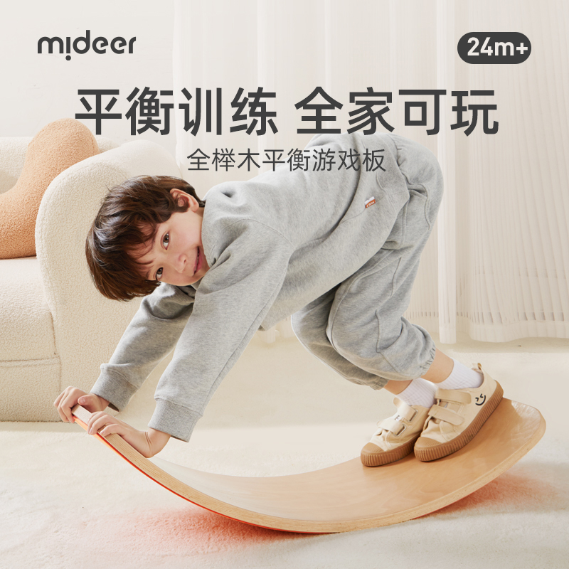 沈阳自闭症儿童康复选择参考维度有哪些(图1)
