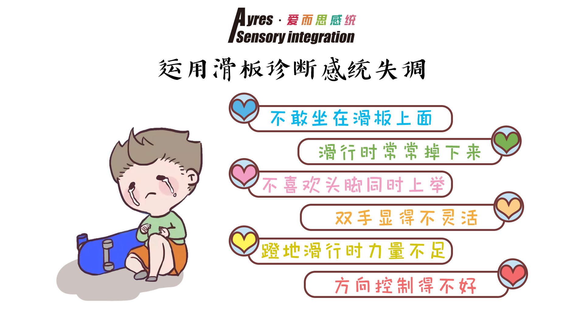 承德美联行一众(图1)